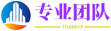 通天达地网